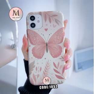 butterflie-1052